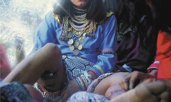 Другие миры