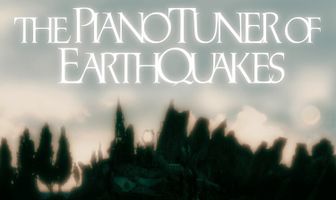 Настройщик землетрясений