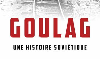 ГУЛАГ. Советская история