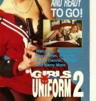 Синий цвета электрик