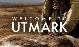 Добро пожаловать в Утмарк