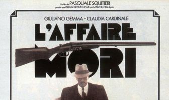 Железный префект