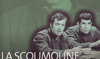 Скумон: Приносящий беду