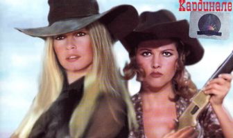 Нефтедобытчицы