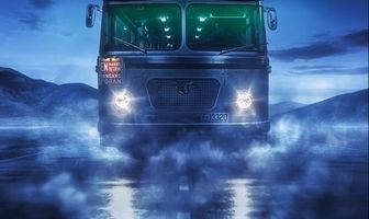 Следующая остановка – кошмар