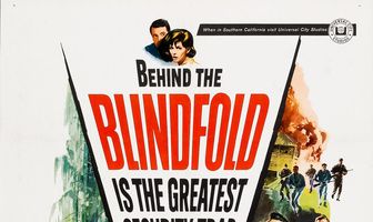 С завязанными глазами