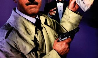 Розовая пантера