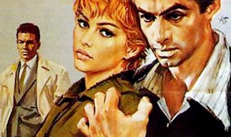 Невеста Бубе