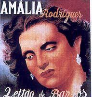 Волшебная буря