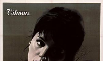 Бездорожье