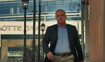 Детектив на миллион