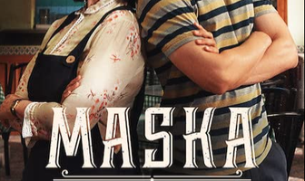 Маска