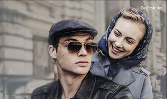 Наши чудесные годы