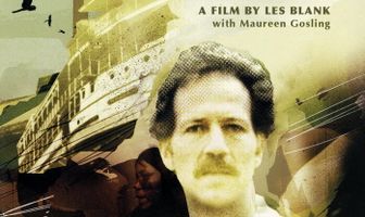 Бремя мечты