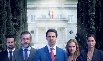 Государственные тайны