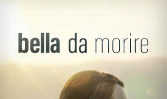 До смерти красива