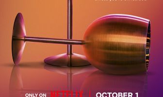 Слепая любовь