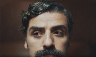 Комната писем