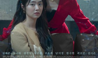 С миру по нитке