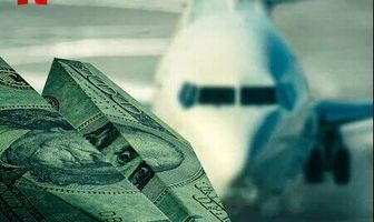 Крушение: Дело против Boeing