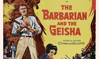 Варвар и гейша