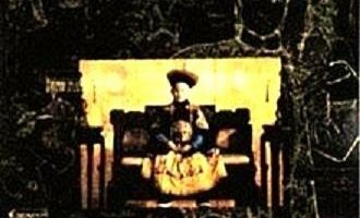 Царство за портьерой