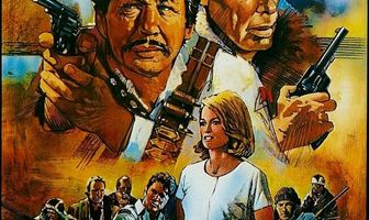 Смертельная охота