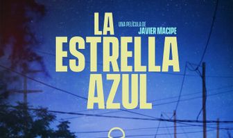 Синяя звезда