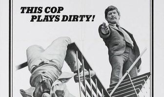 Хладнокровный убийца