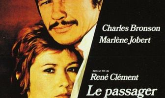 Пассажир дождя