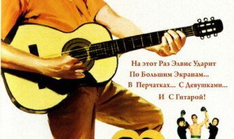 Малыш Галахад