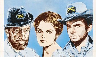 Грохот барабанов