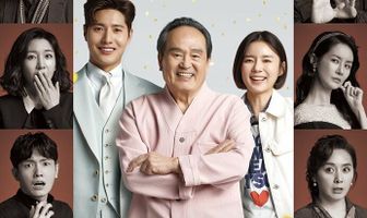 Невероятное наследство