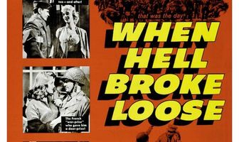 Когда развергнется ад