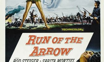 Убегая от стрелы