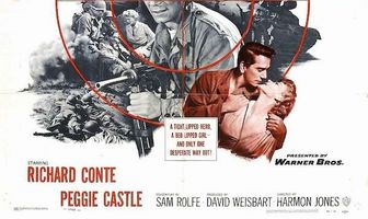 Главная цель