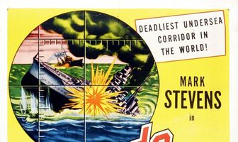 Убрать перископ