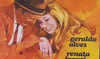 Минимальная заработная плата