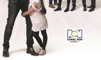 Па, люблю тебя