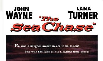 Морская погоня