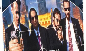 За несколько паршивых долларов