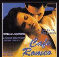 Кафе «Ромео»