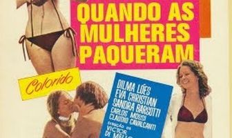 Когда женщины флиртуют