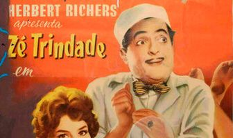 Массажист госпожи