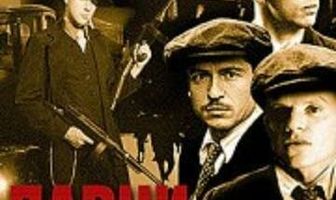 Парни Аль Капоне