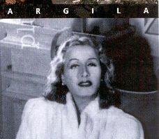 Глина