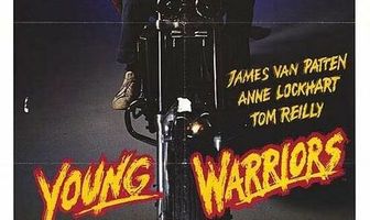 Молодые воины