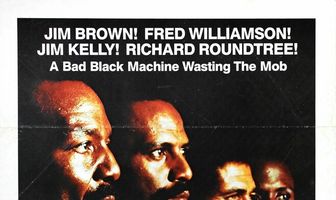 Один есть, два осталось