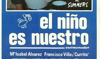 Наш ребенок