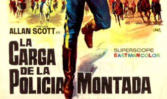 Кавалеристы